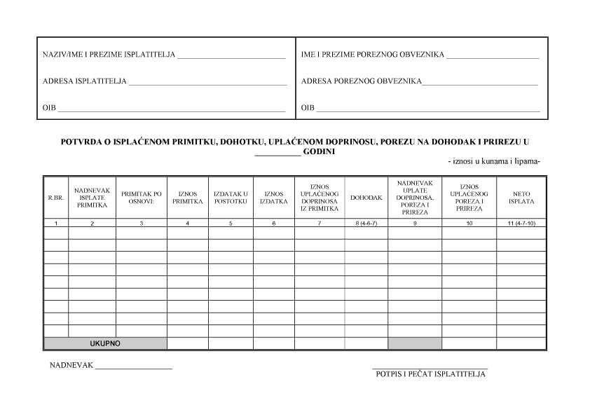 2861_1159_POTVRDA-O-ISPLAĆENIM PRIMICIMA.gif